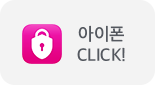 LG U+ IOS ٷΰ