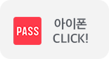 SKT IOS ͸ ٷΰ